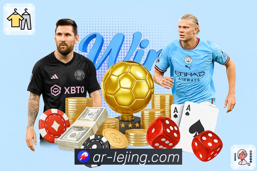 乐竞体育APP 官方推荐图